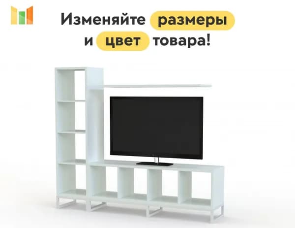 BestMebel Стенка для гостиной