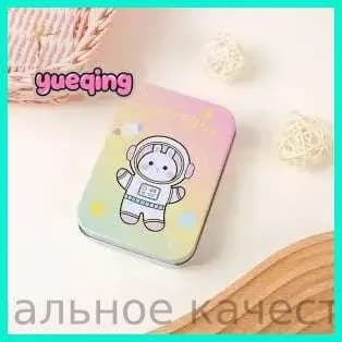 Чехол для средств личной гигиены 2 шт
