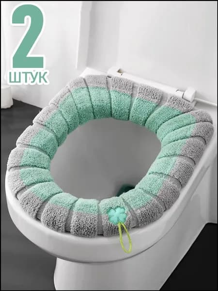 Эксклюзивный мягкий чехолгрелка для унитаза, моющиеся накладки, 2 штуки