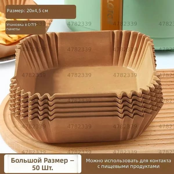 Аэрогриль KmUPtdvt, светло-коричневый