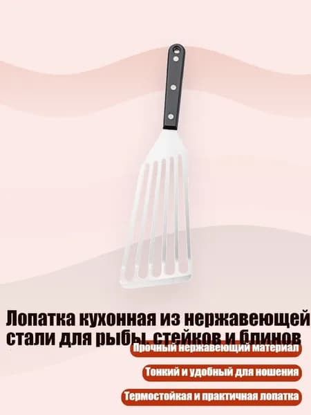 Молоток туристический