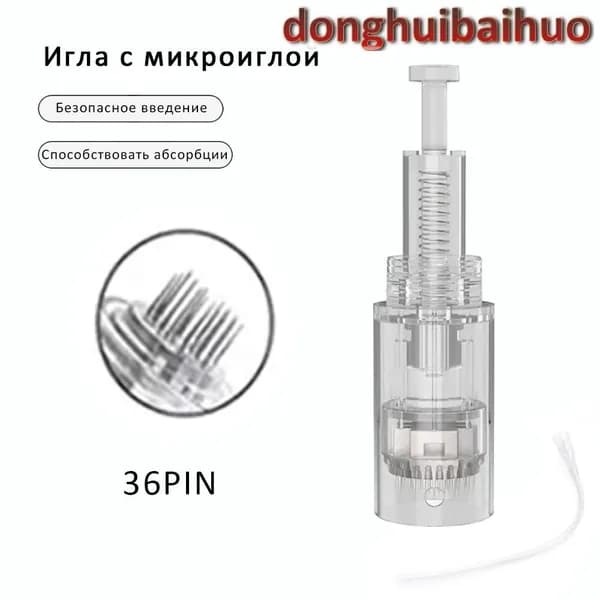 Комплектующие для косметологических аппаратов