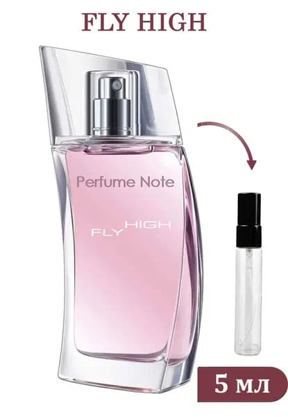 Perfume note Fly High Woman 5 мл