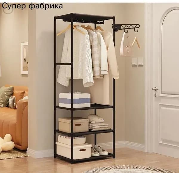 Вешалка напольная, 170 см х 55 см х 35 см