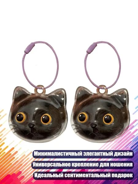 Брелок-медальон для хранения шерсти питомца в форме головы кошки, Желтый