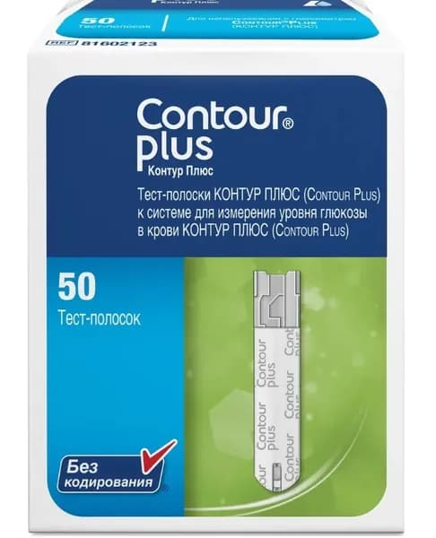 Тест-полоски Контур Плюс (Contour plus) 50 шт. срок годности до 07.2026 г.