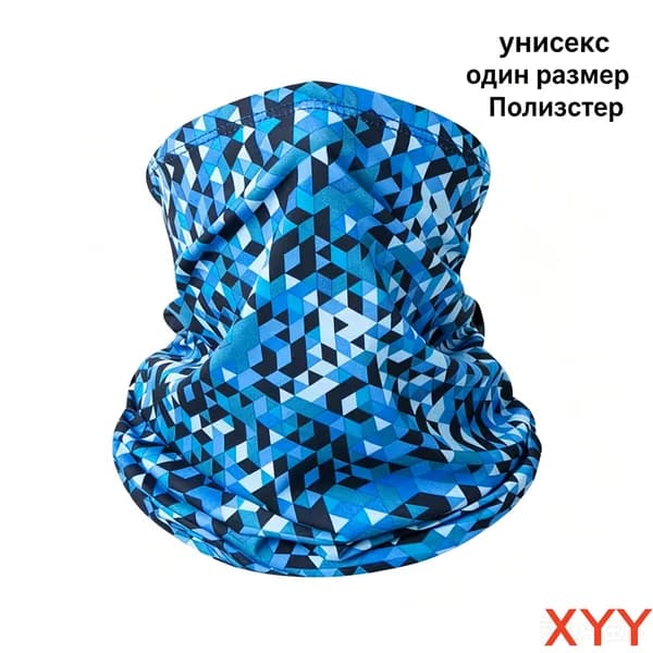 Бафф