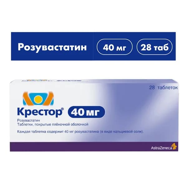 Крестор, таблетки, покрытые пленочной оболочкой 40 мг, 28 шт.