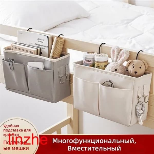Пакет воздушно-пузырьковый 5x4 см 2 мкм 1 шт разноцветный