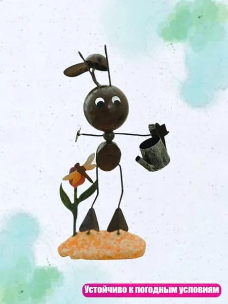 Фигурка садовая