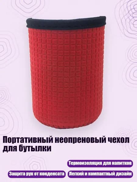 Аксессуары, запчасти для серфинга