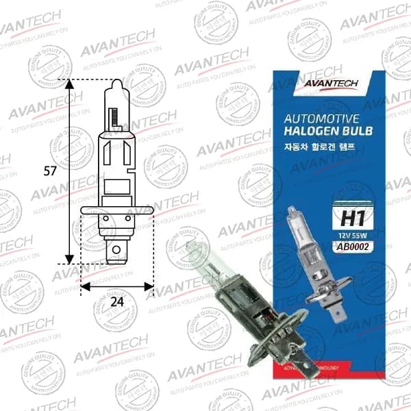 Лампа автомобильная головного света Avantech H1 12V 55W арт. AB0002