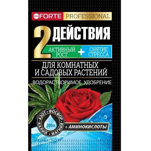 Bona Forte 2 в 1 для комнатных и садовых растений с аминокислотами 100 гр