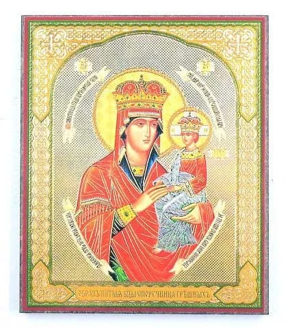 Икона БМ Споручница грешных на оргалите с молитвой,10х12