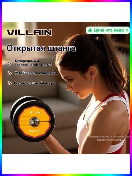 Диски для штанги, 0.5 кг, диаметр диска: 12.4 см