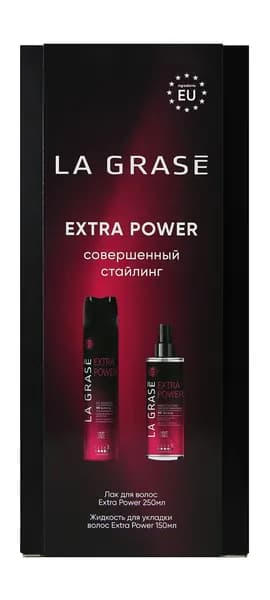Набор для укладки волос сверхсильной фиксации / La Grase Extra Power Set