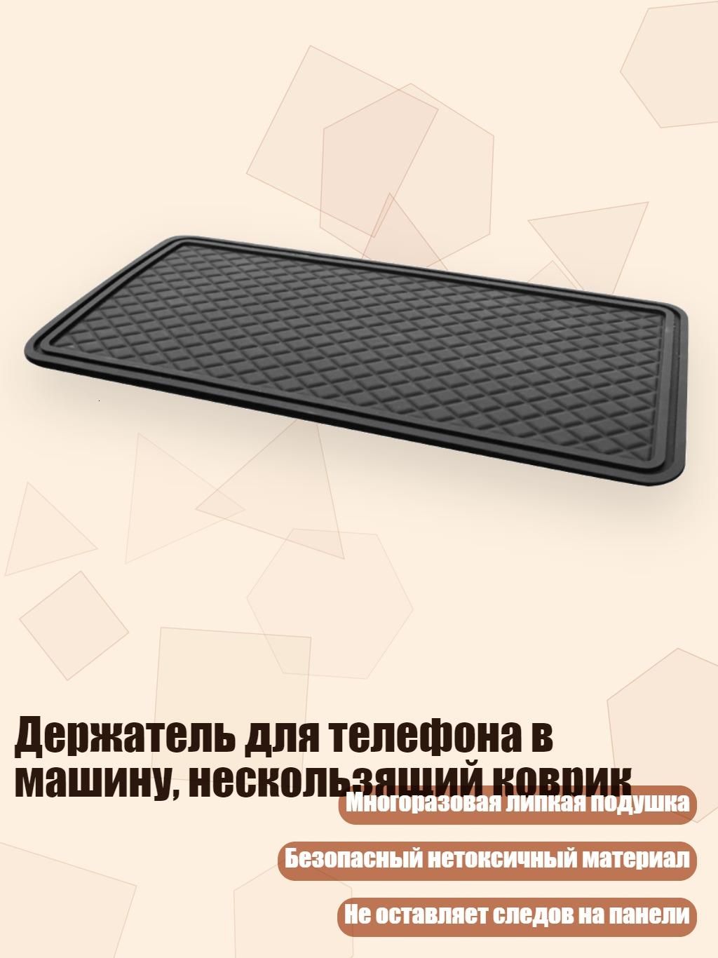 Проставка для колесных дисков