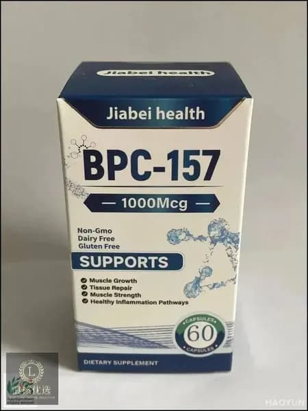 Качественный BPC157 от Jiabei Health, 60 капсул, применяемый для регенерации тканей, восстановления желудка, связок и суставов