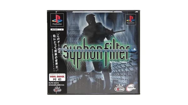 Syphon Filter (PS1, NTSC-J) Винтаж