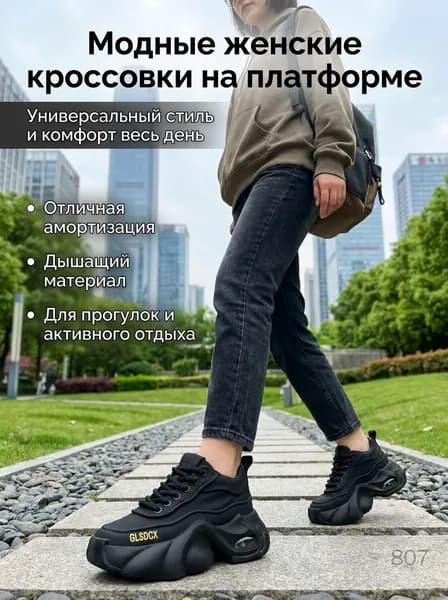 Боксерки