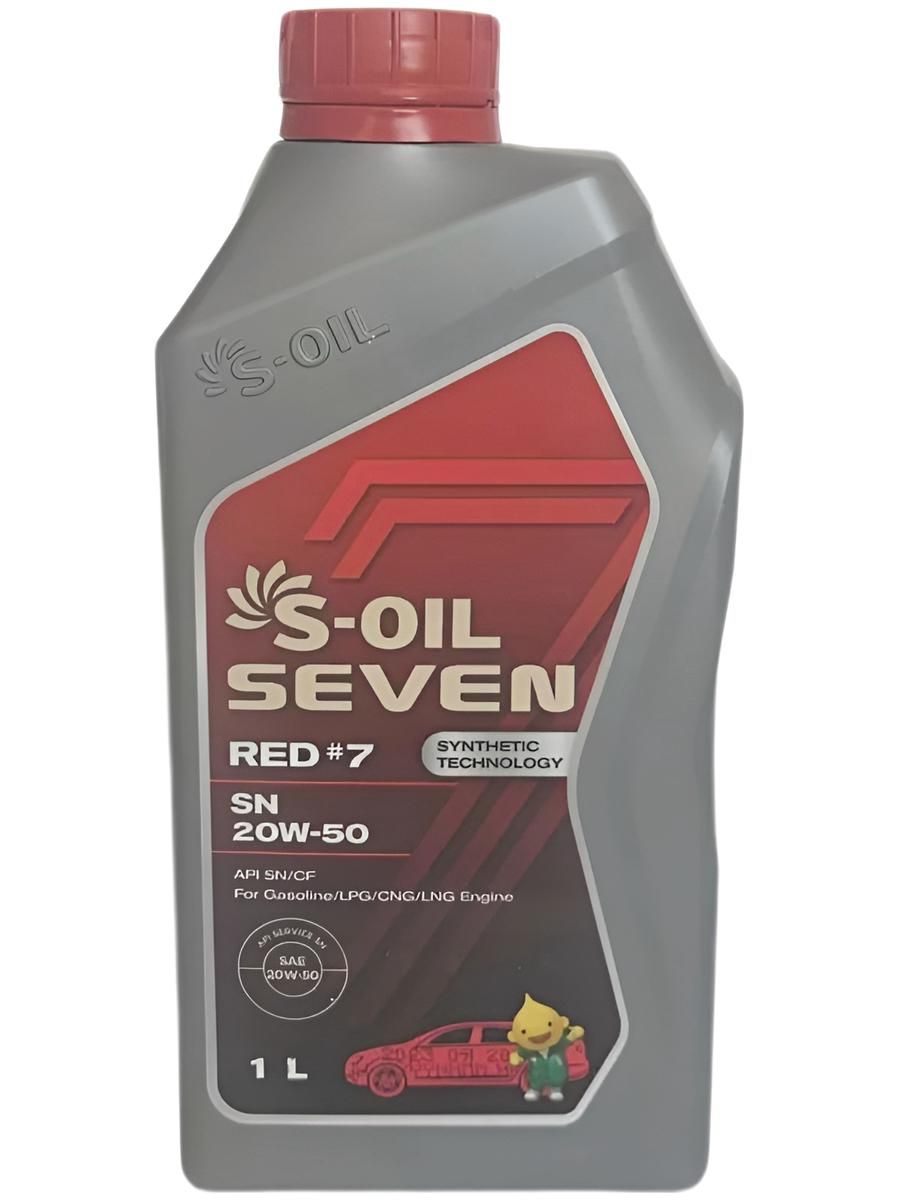 S-OIL SEVEN RED #7 SN 20W-50 Масло моторное, Синтетическое, 1 л