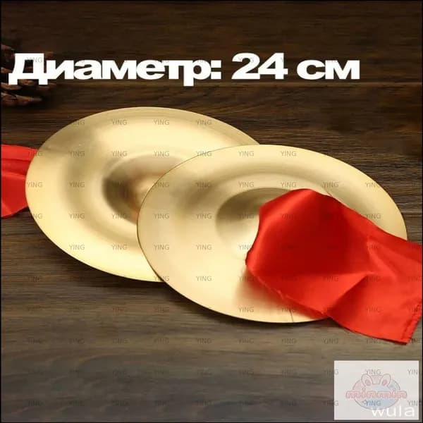 Народный струнный инструмент