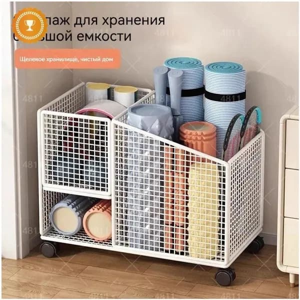 Стеллаж для спортивного инвентаря, длина: 50 см