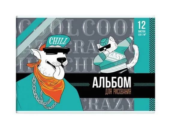 Феникс+ Альбом для рисования 12л , Бультерьер