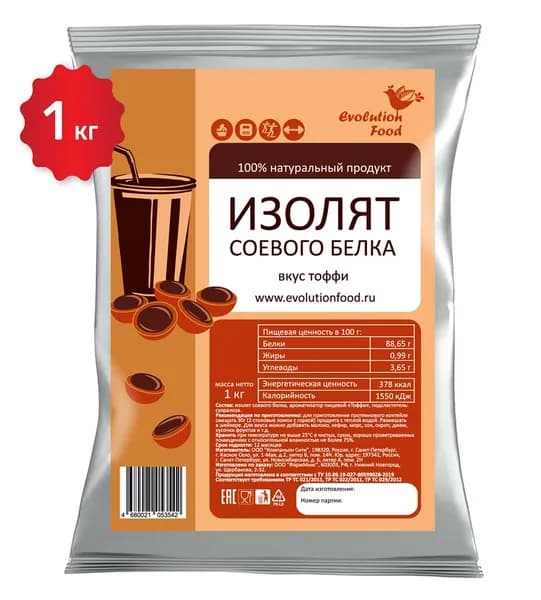 Изолят соевого белка со вкусом Тоффи / 1000 г / Evolution Food