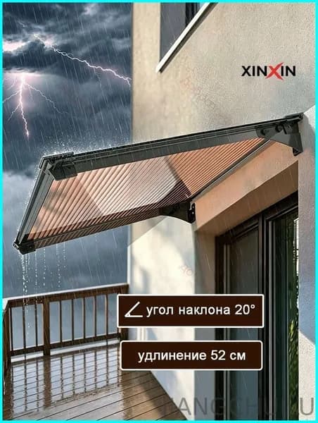 Навесы и карнизы для веранд, подходящие для дверей и окон, Прямая панель, Наклон 20 , удлинение 52 см