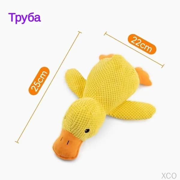Игрушка для животных