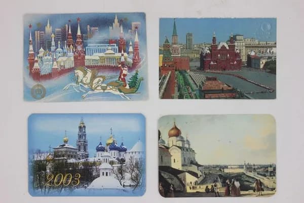Четыре календарика с видами Москвы. 1987-2003 состояние на фото