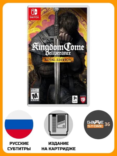 Игра Kingdom Come Deliverance Royal Edition (Nintendo Switch, Русские субтитры)