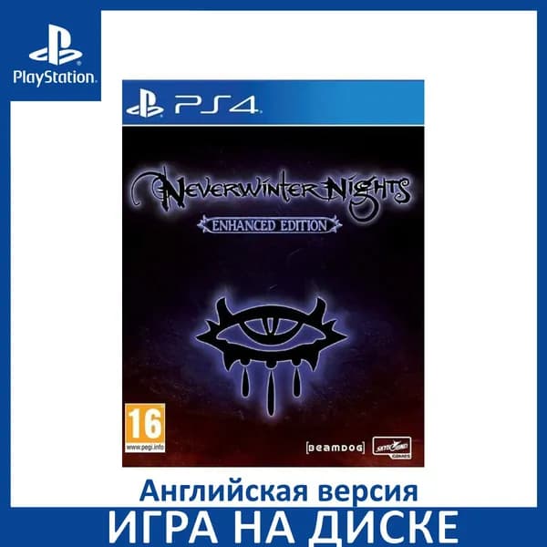 Игра Neverwinter Nights Enhanced Edition PS4 Диск на PlayStation 4 Английская версия