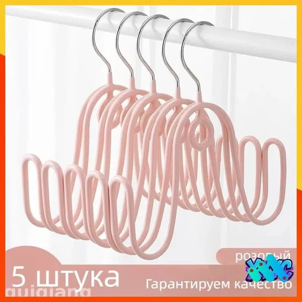 Сушилка для обуви