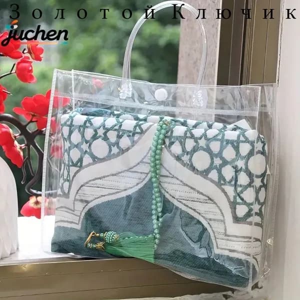Мусульманский молитвенный коврик с четками, портативное покрывало для дома на Рамадан
