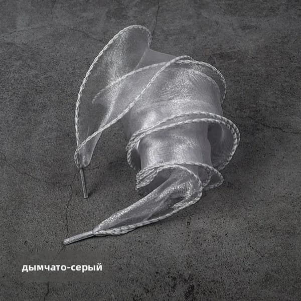 Шнурки 2 шт