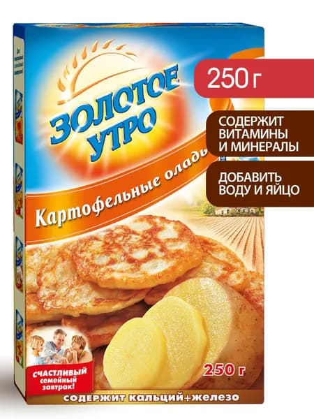 Смесь для выпечки "Картофельные оладьи", Золотое утро, 250 г