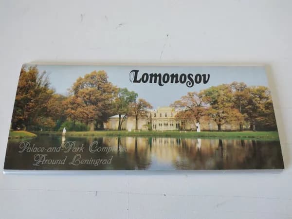 Винтажный советский набор открыток "Lomonosov", 12 шт., 1987 г., СССР