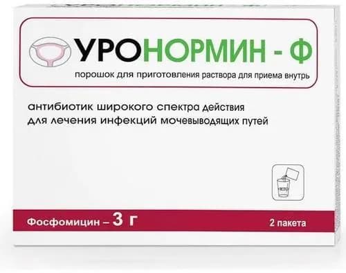 Уронормин-Ф, порошок 3 г, пакетики 8 г, 2 шт.