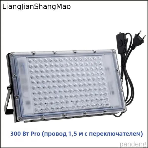 Качественный излучатель 395 нм 300 Вт, используемый для загара без кронштейна