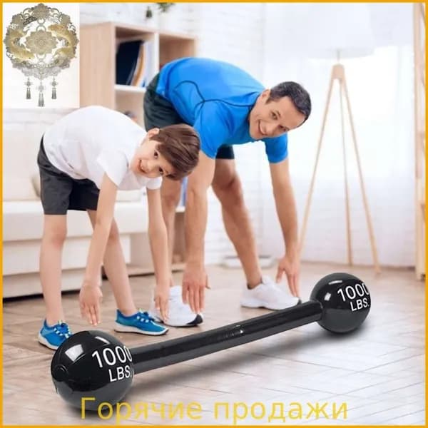 Раздувной воздушный шар