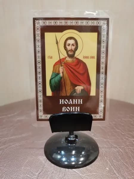 Настольная икона "Иоанн Воин"