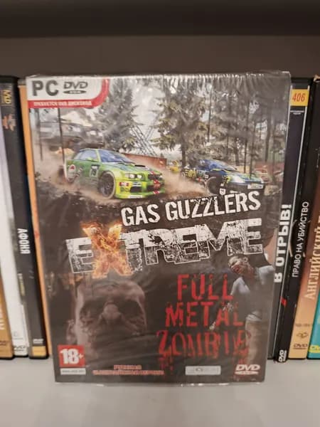 Видеоигра Gas Guzzlers Extreme 2013 на ПК DVD (новая в плёнке!)
