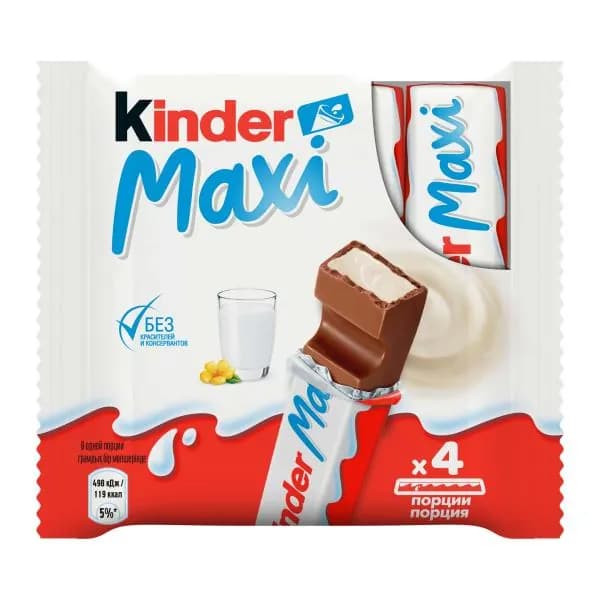 Молочный шоколад Maxi с молочной начинкой Kinder 84г