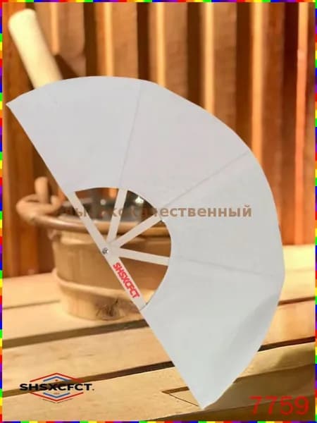 Веник для бани Бамбуковый, 1 шт.