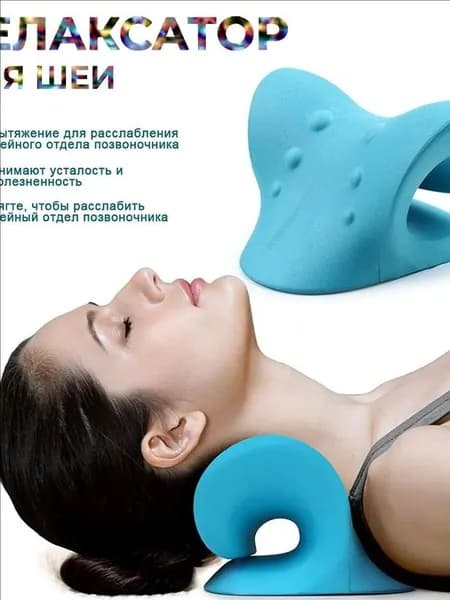 Тренажер для шеи wang-wen-ru_481651799017