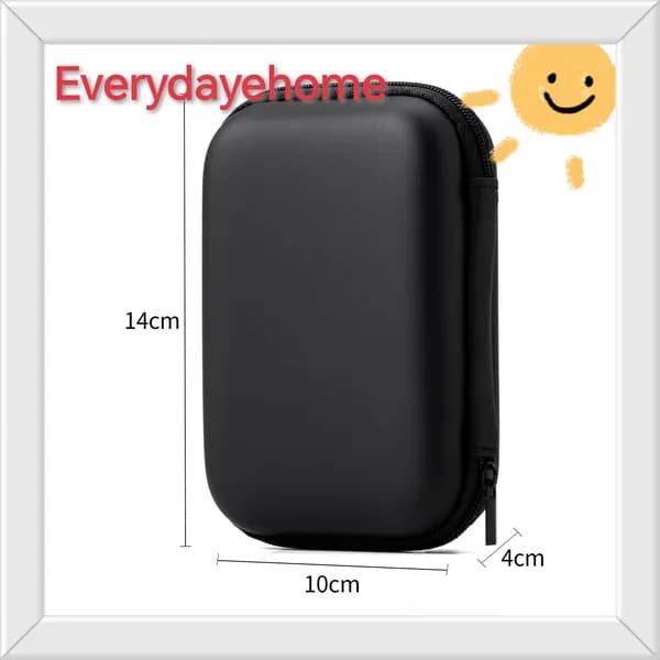 everydayehome 1шт Жесткий чехол для портативного внешнего жесткого диска
