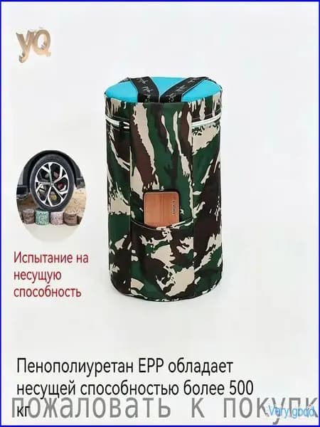 Садовый стул, Пенополиуретан, 25х25 см, 1 шт