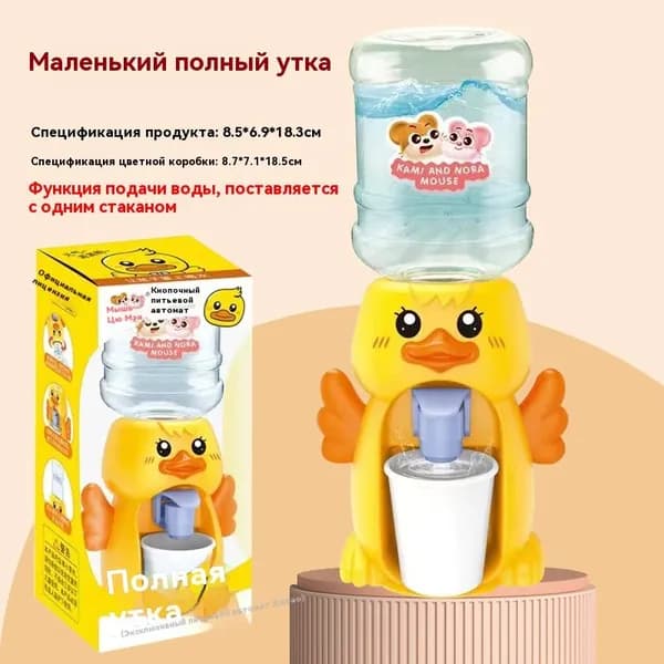 Кулер для воды mzm-20260407211208258